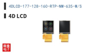 4DLCD-177-128-160-RTP-NM-635-M/S ͼƬ